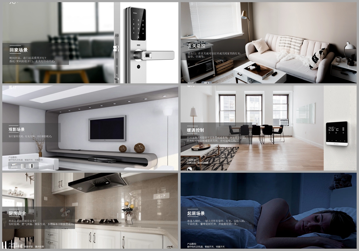 1576391200101365.jpg 未命名拼圖.jpg